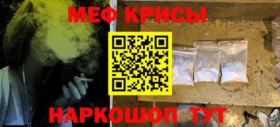 ALPHA-PVP Камышлов