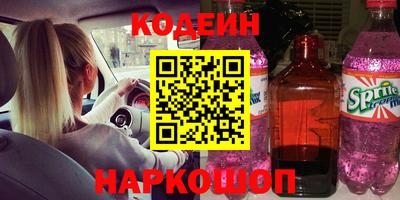 тгк Кандалакша