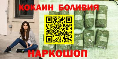 тгк Кандалакша