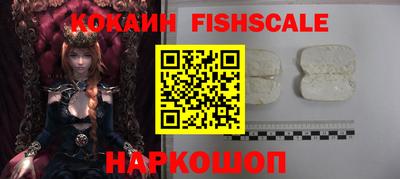 а пвп мука Канаш