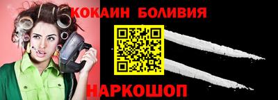 тгк Кандалакша