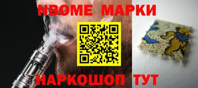 а пвп мука Канаш