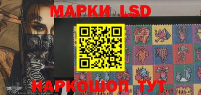 а пвп мука Канаш