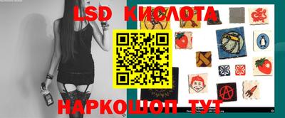 тгк Кандалакша