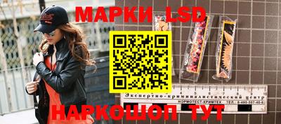 ALPHA-PVP Камышлов