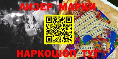 тгк Кандалакша