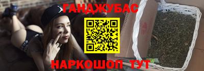 тгк Кандалакша