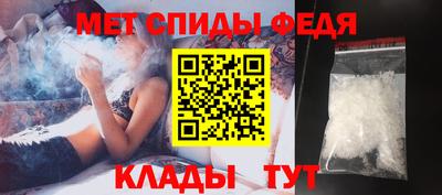 тгк Кандалакша