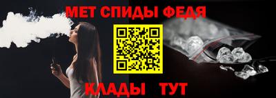 тгк Кандалакша