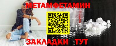 а пвп мука Канаш