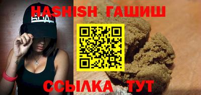 а пвп мука Канаш