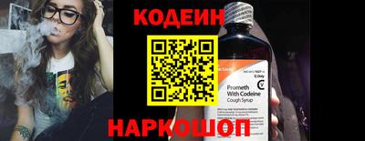 ALPHA-PVP Камышлов