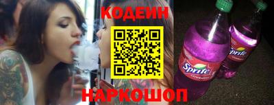 тгк Кандалакша