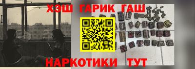 а пвп мука Канаш