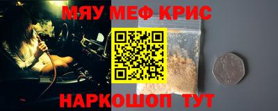 тгк Кандалакша
