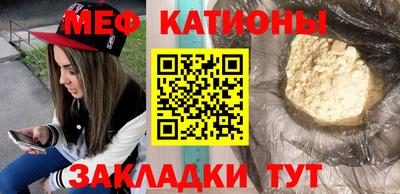ALPHA-PVP Камышлов